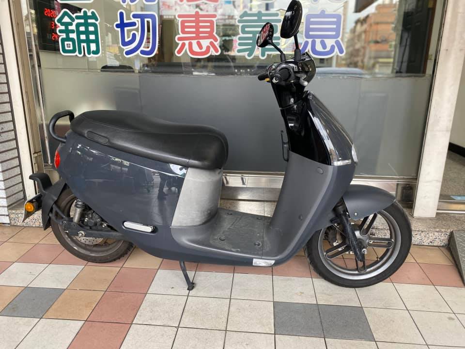 流當機車